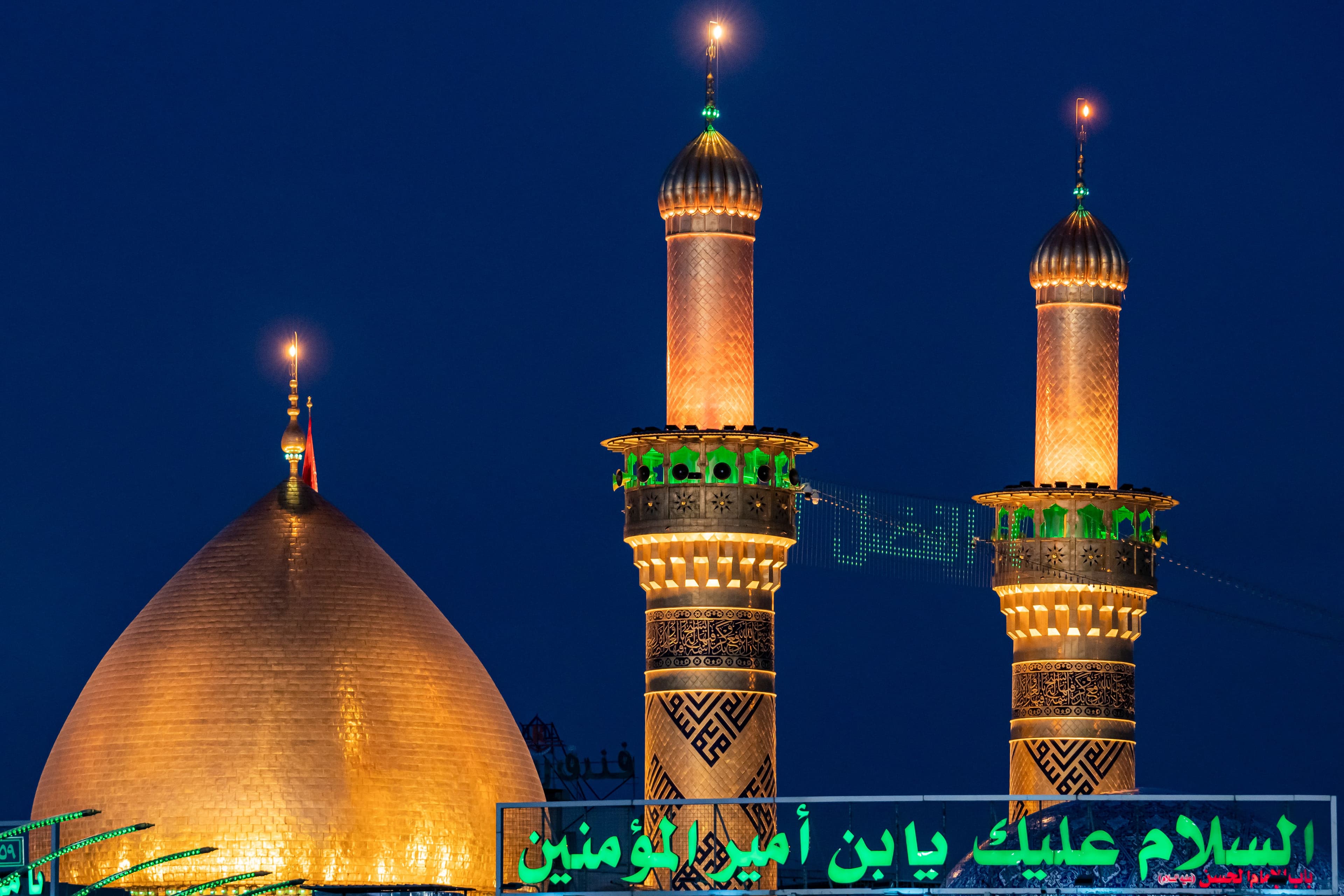 Illuminated Imam Ali shrine in Najaf, Iraq